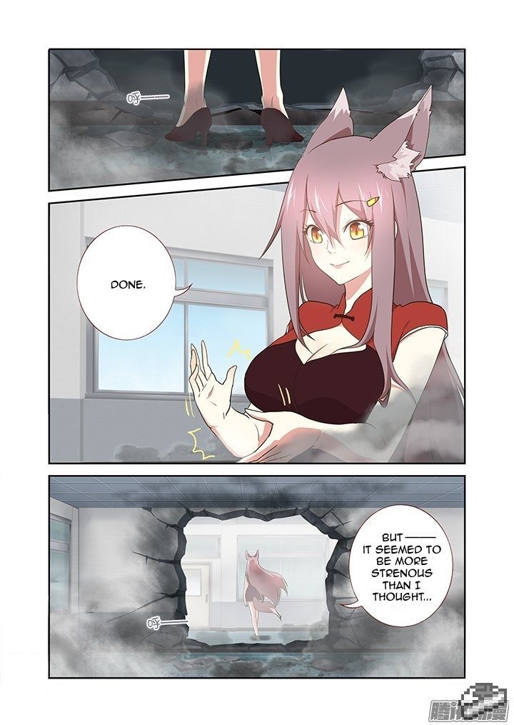 Yaoguai Mingdan Chapter 261 page 6 - Chapter 261 : Special Effects