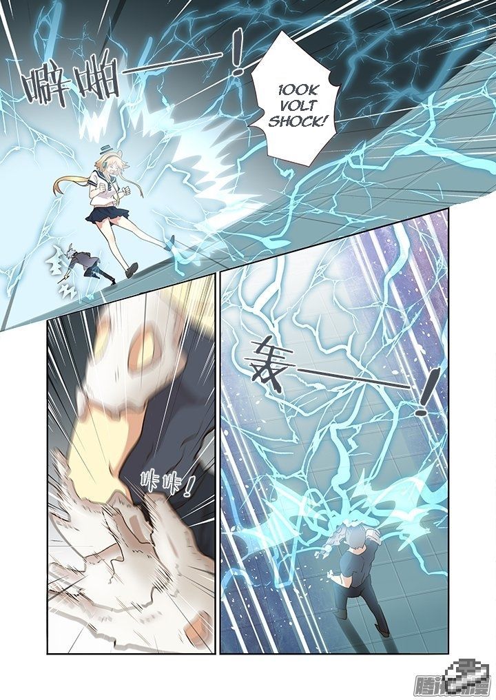 Yaoguai Mingdan Chapter 262 page 2 - Chapter 262 : Bone Growth