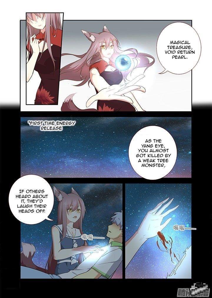 Yaoguai Mingdan Chapter 263 page 3 - Chapter 263 : GPS