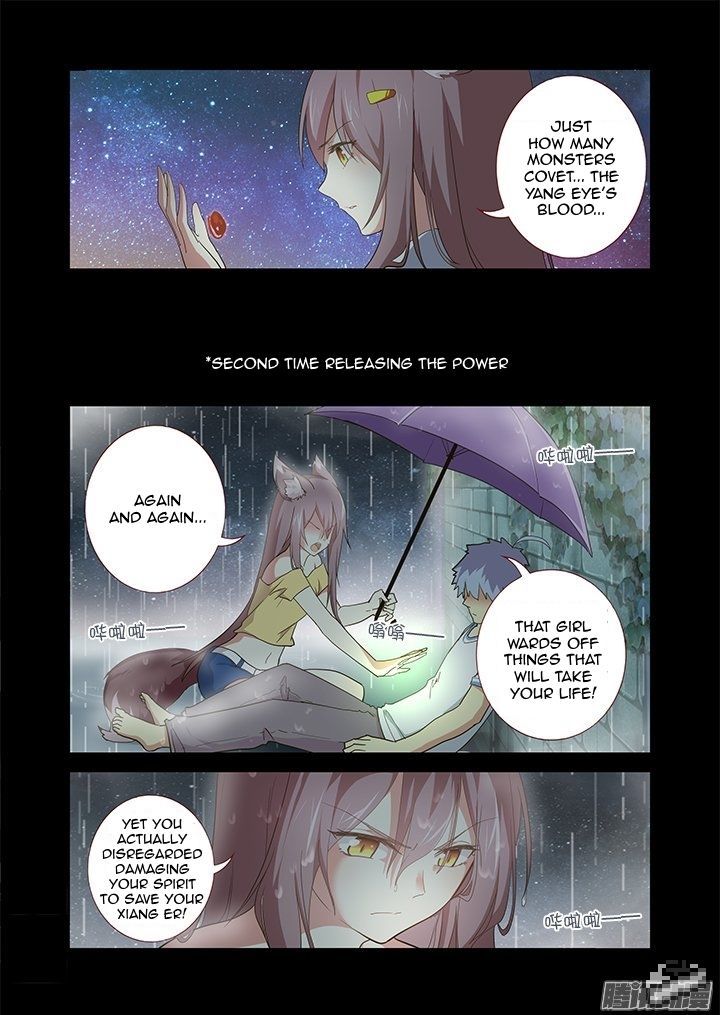 Yaoguai Mingdan Chapter 263 page 4 - Chapter 263 : GPS