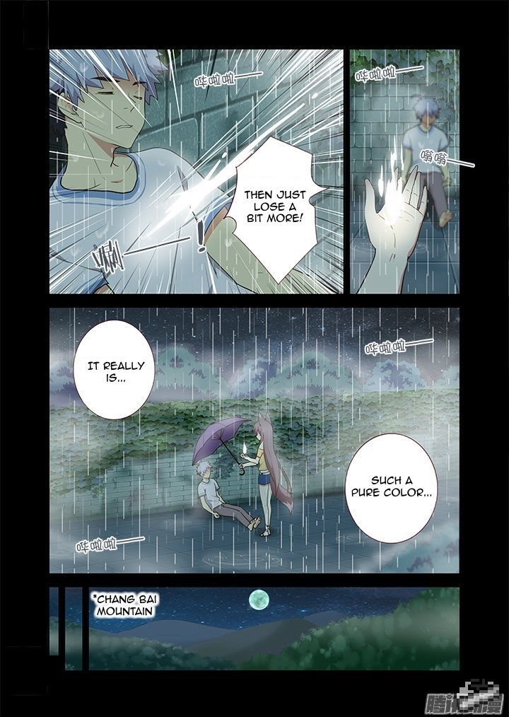 Yaoguai Mingdan Chapter 263 page 5 - Chapter 263 : GPS