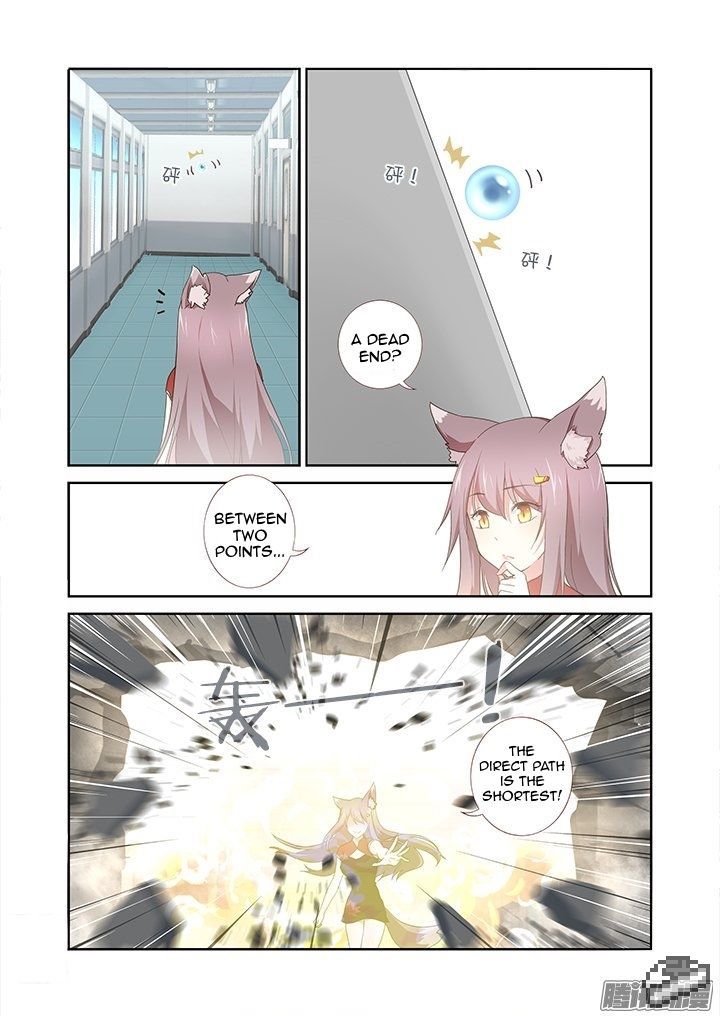 Yaoguai Mingdan Chapter 263 page 9 - Chapter 263 : GPS