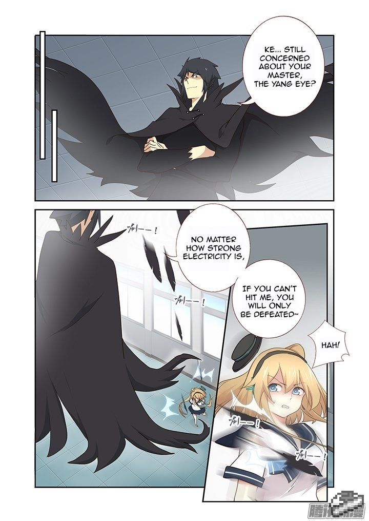 Yaoguai Mingdan Chapter 264 page 13 - Chapter 264 : Standstill