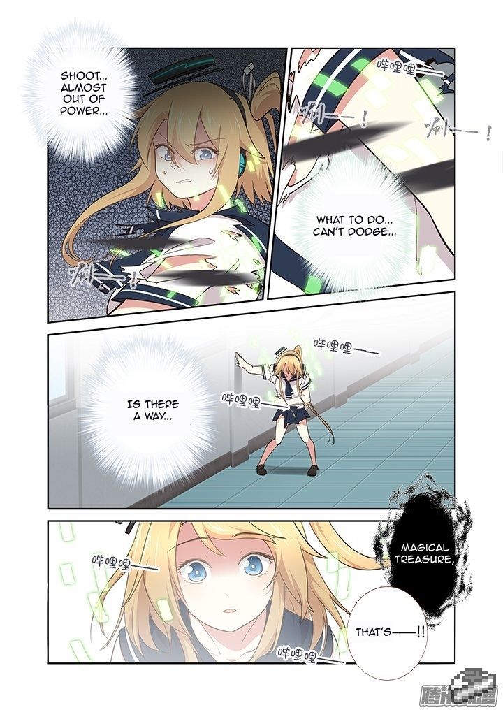 Yaoguai Mingdan Chapter 264 page 14 - Chapter 264 : Standstill