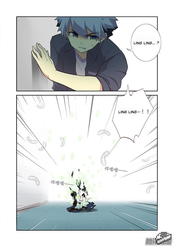 Yaoguai Mingdan Chapter 264 page 16 - Chapter 264 : Standstill