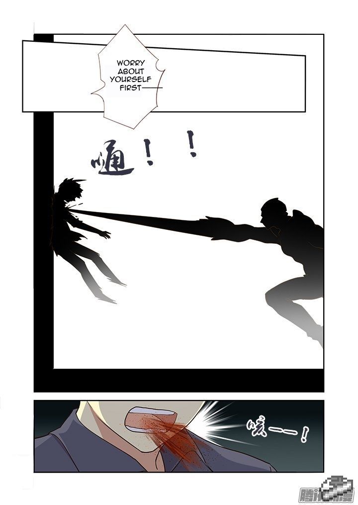 Yaoguai Mingdan Chapter 264 page 17 - Chapter 264 : Standstill