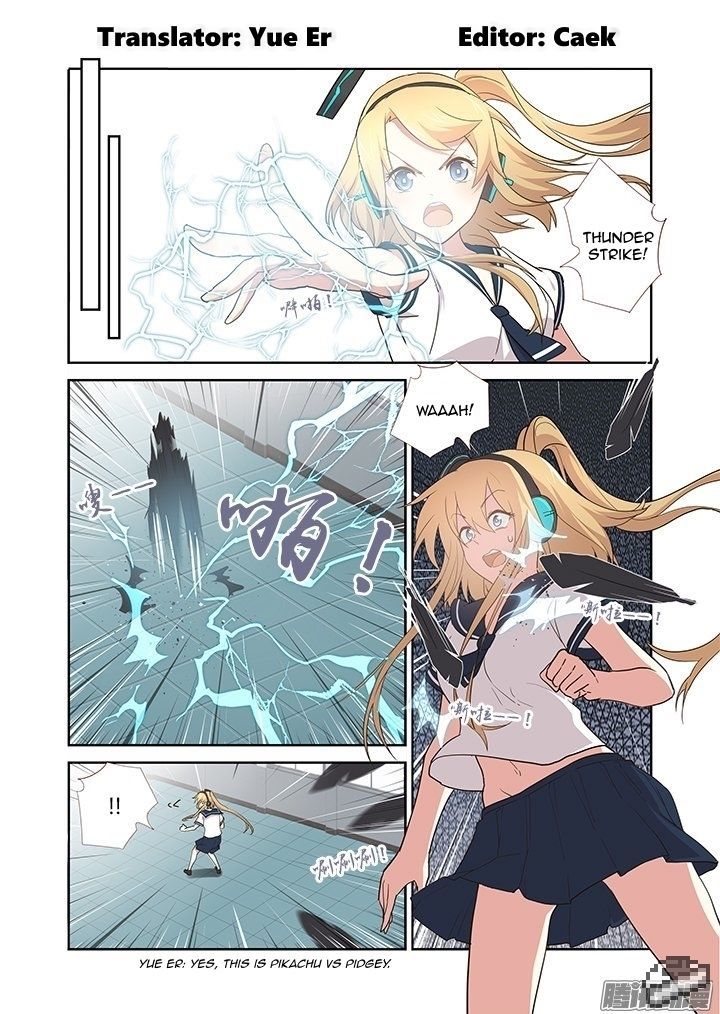 Yaoguai Mingdan Chapter 264 page 2 - Chapter 264 : Standstill