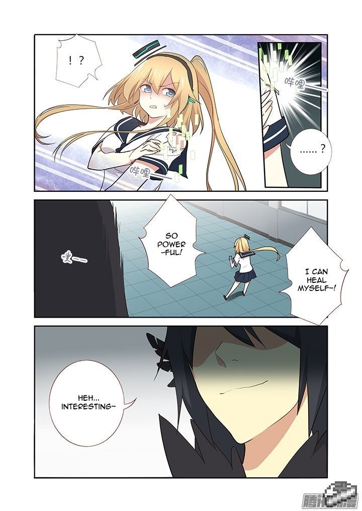 Yaoguai Mingdan Chapter 264 page 3 - Chapter 264 : Standstill