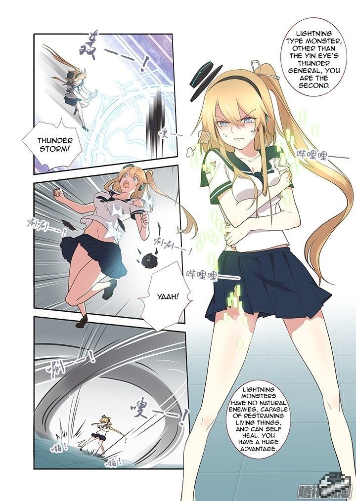 Yaoguai Mingdan Chapter 264 page 4 - Chapter 264 : Standstill