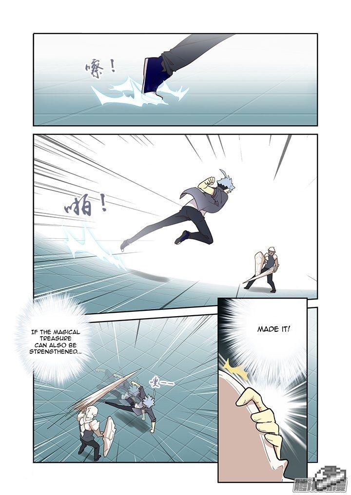 Yaoguai Mingdan Chapter 264 page 7 - Chapter 264 : Standstill