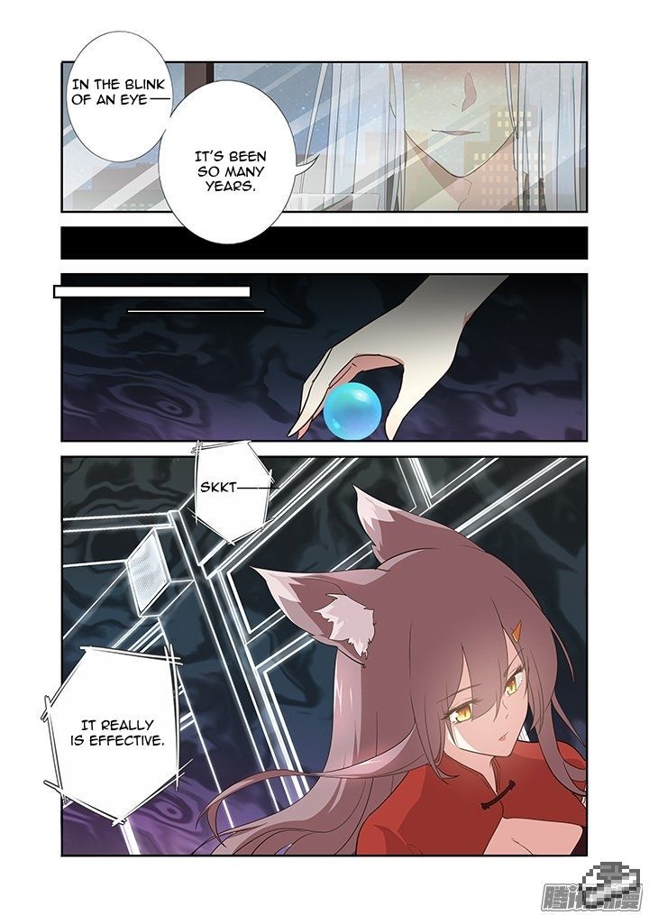 Yaoguai Mingdan Chapter 265 page 10 - Chapter 265 : Fox In The Jar