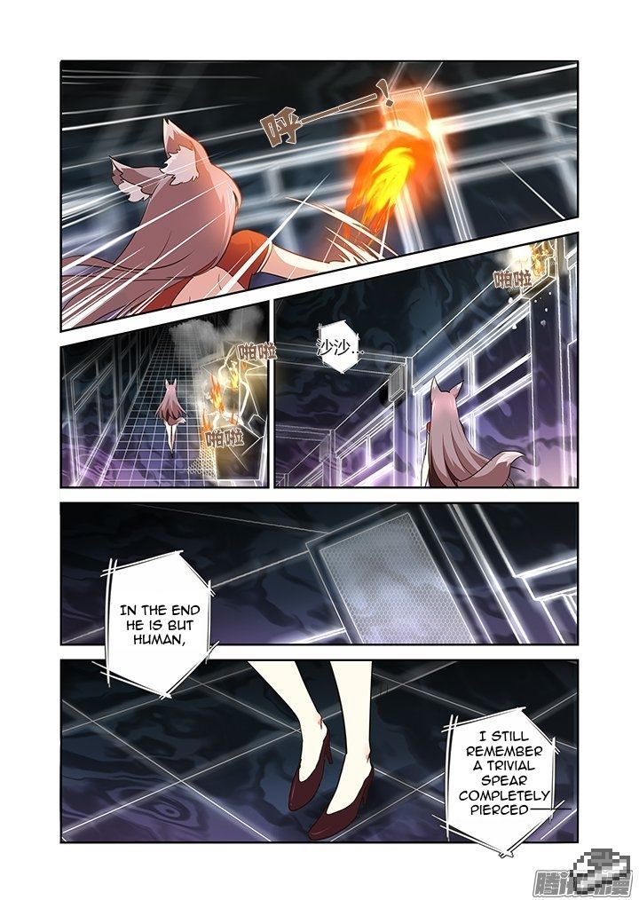 Yaoguai Mingdan Chapter 265 page 12 - Chapter 265 : Fox In The Jar