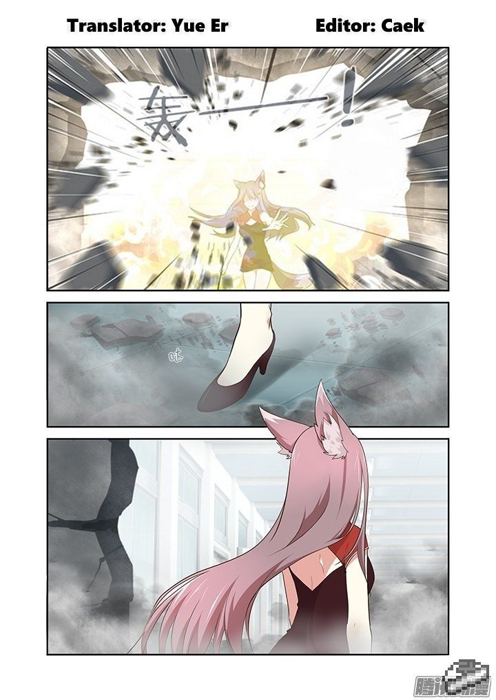 Yaoguai Mingdan Chapter 265 page 2 - Chapter 265 : Fox In The Jar