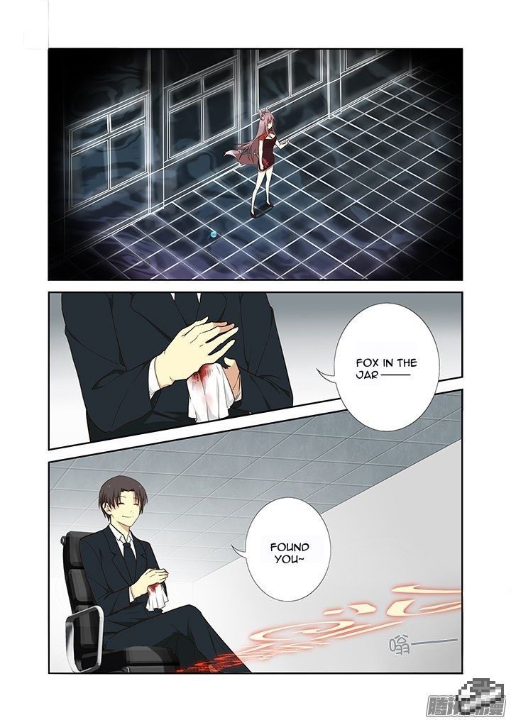 Yaoguai Mingdan Chapter 265 page 6 - Chapter 265 : Fox In The Jar