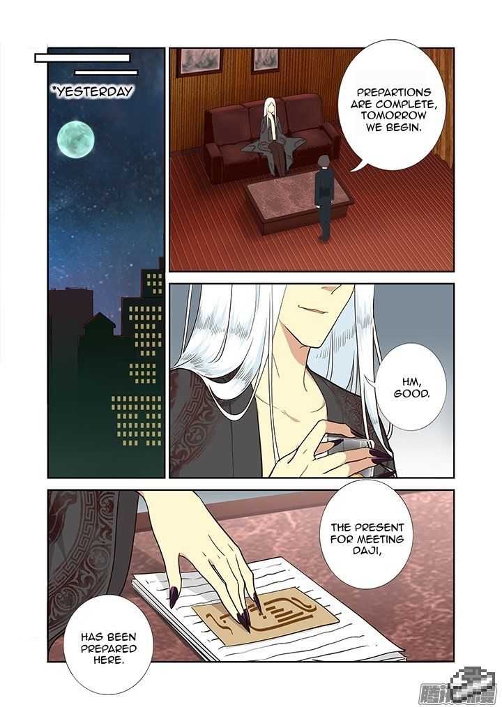 Yaoguai Mingdan Chapter 265 page 7 - Chapter 265 : Fox In The Jar