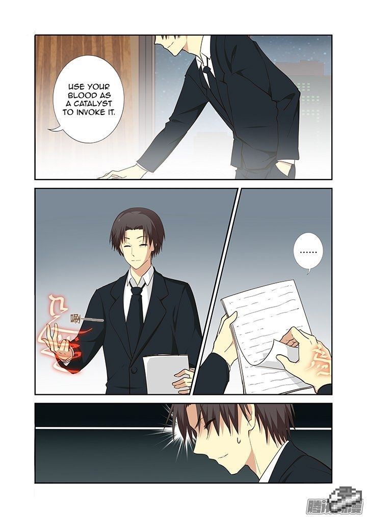 Yaoguai Mingdan Chapter 265 page 8 - Chapter 265 : Fox In The Jar