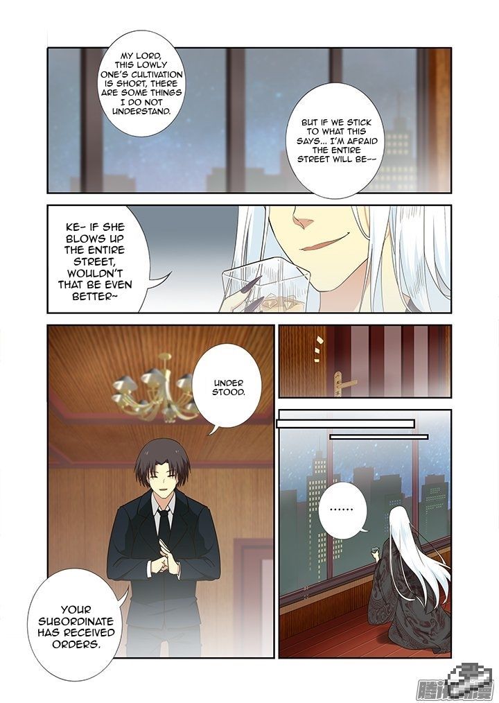 Yaoguai Mingdan Chapter 265 page 9 - Chapter 265 : Fox In The Jar