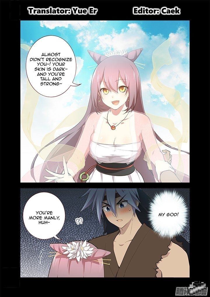 Yaoguai Mingdan Chapter 266 page 2 - Chapter 266 : Shining Night Sky