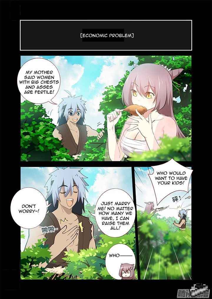 Yaoguai Mingdan Chapter 267 page 3 - Chapter 267 : Inconceivable!