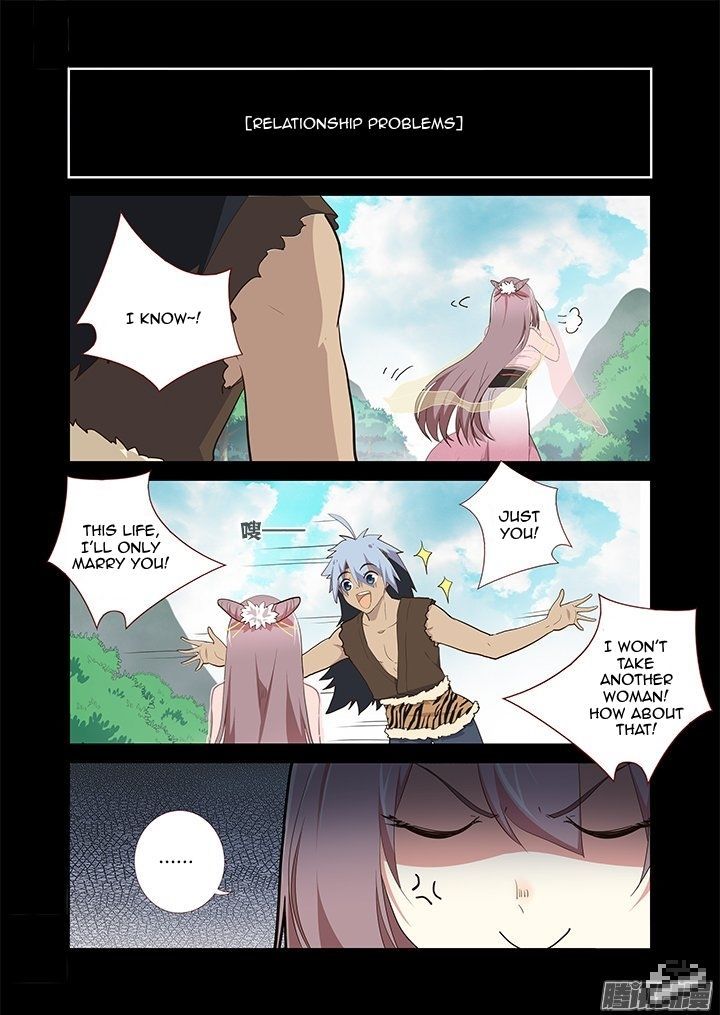 Yaoguai Mingdan Chapter 267 page 5 - Chapter 267 : Inconceivable!