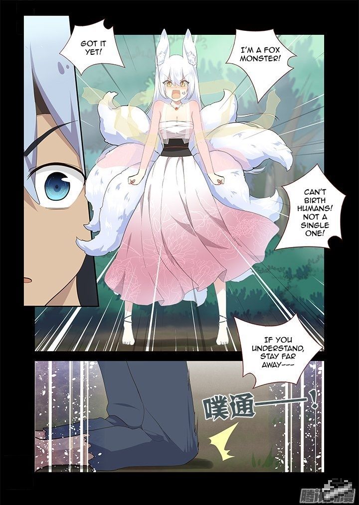 Yaoguai Mingdan Chapter 267 page 7 - Chapter 267 : Inconceivable!
