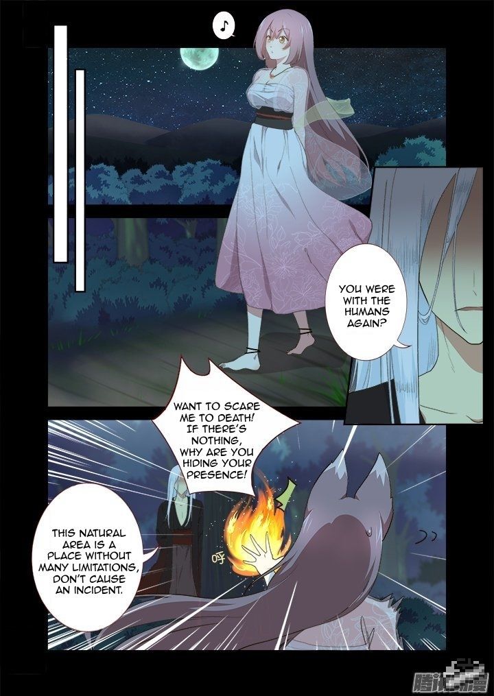 Yaoguai Mingdan Chapter 268 page 3 - Chapter 268 : Square One