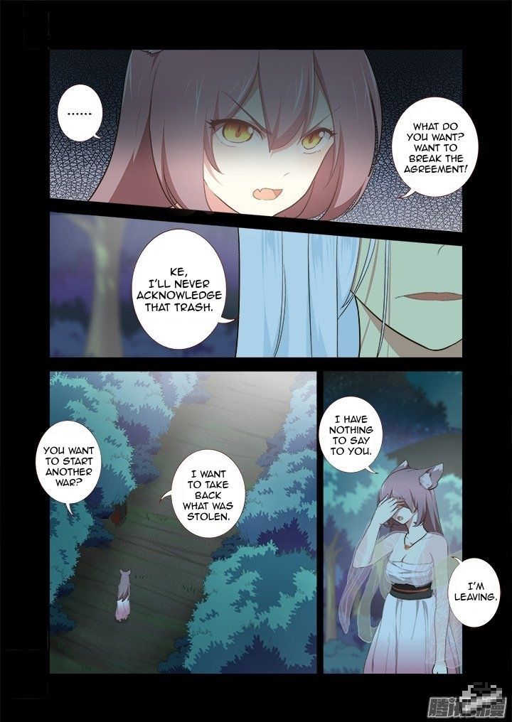 Yaoguai Mingdan Chapter 268 page 4 - Chapter 268 : Square One