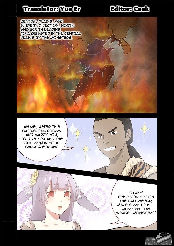 Yaoguai Mingdan Chapter 269 page 1 - Chapter 269 : The Flames of War