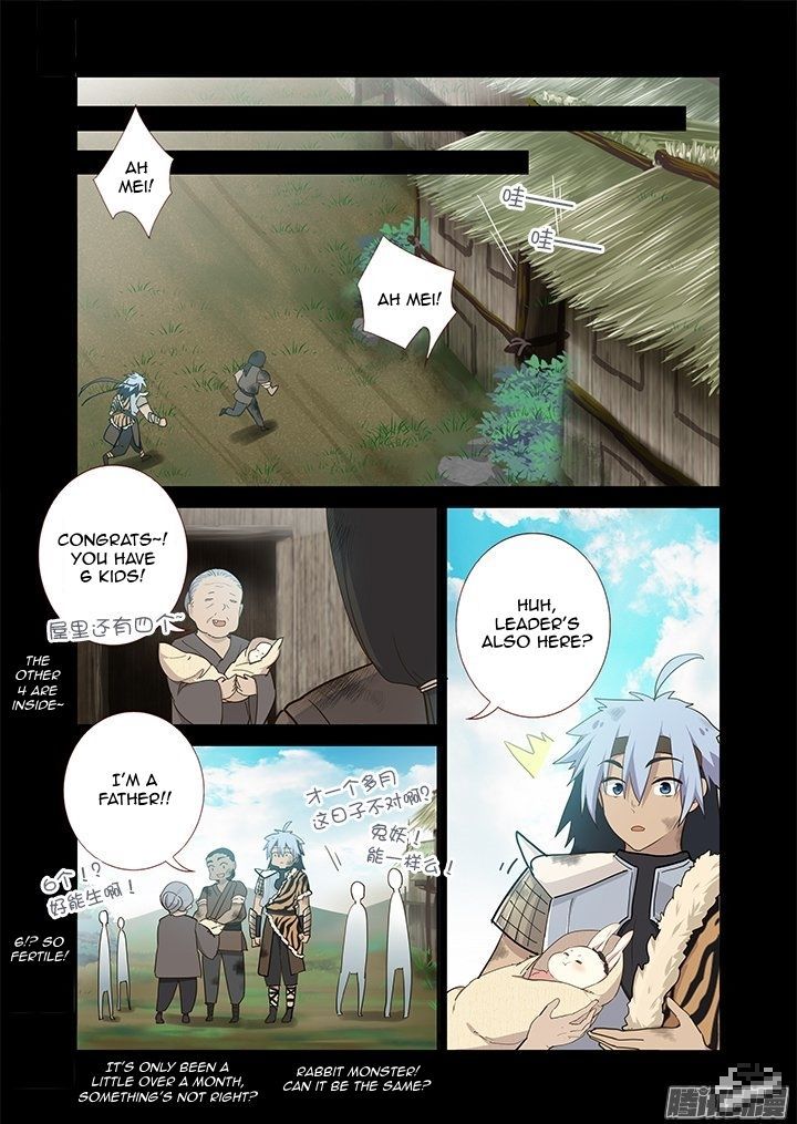 Yaoguai Mingdan Chapter 269 page 3 - Chapter 269 : The Flames of War
