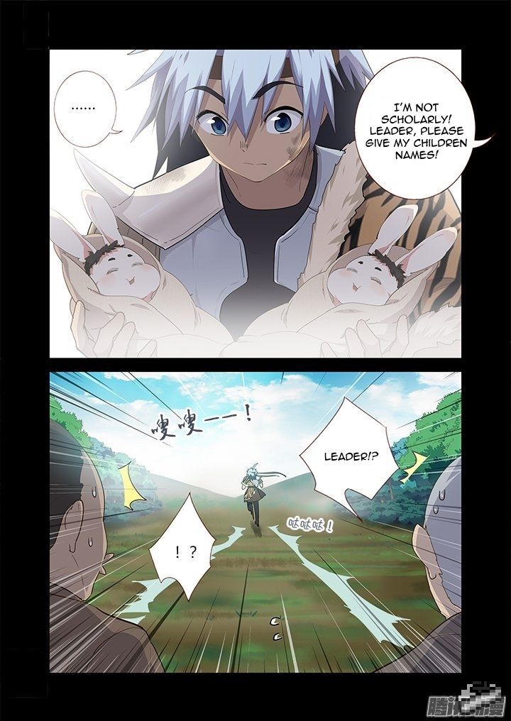 Yaoguai Mingdan Chapter 269 page 4 - Chapter 269 : The Flames of War