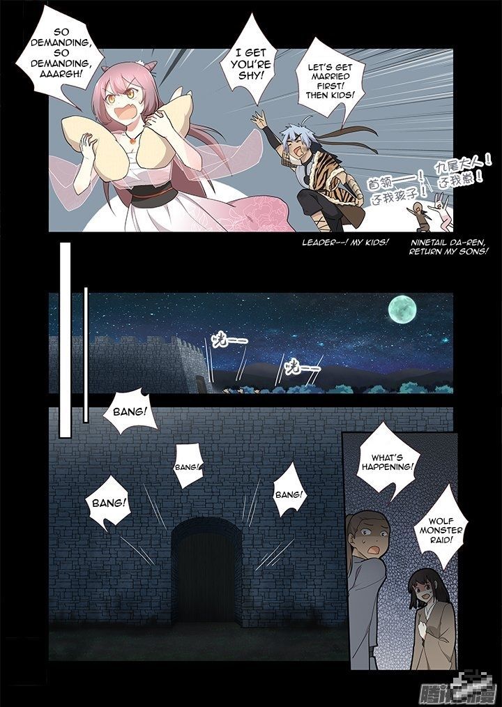 Yaoguai Mingdan Chapter 269 page 7 - Chapter 269 : The Flames of War