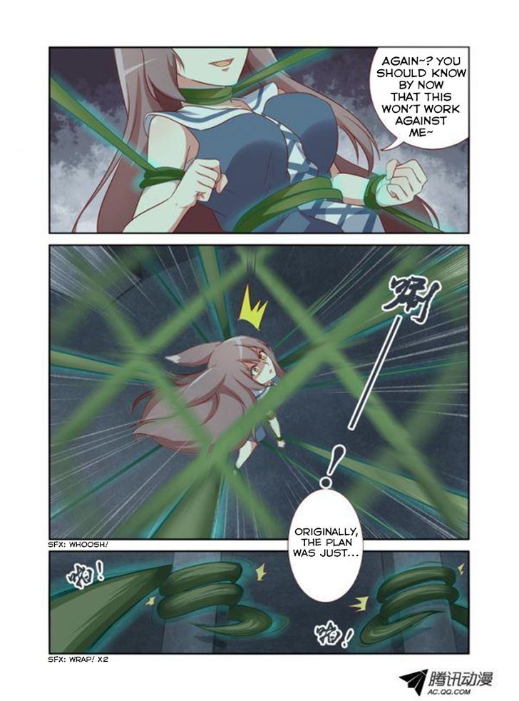 Yaoguai Mingdan Chapter 27 page 10 - Chapter 27 : #rekt