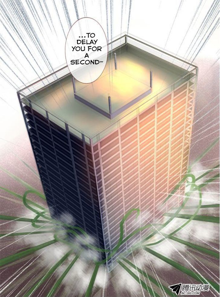 Yaoguai Mingdan Chapter 27 page 11 - Chapter 27 : #rekt