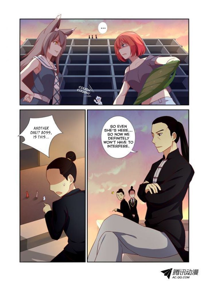 Yaoguai Mingdan Chapter 27 page 2 - Chapter 27 : #rekt