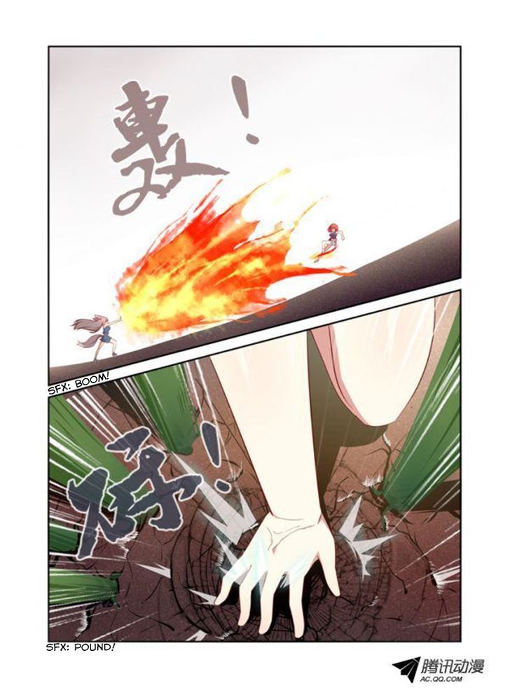 Yaoguai Mingdan Chapter 27 page 6 - Chapter 27 : #rekt