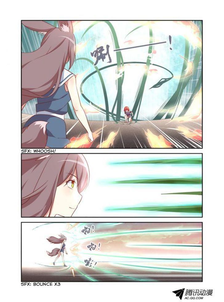 Yaoguai Mingdan Chapter 27 page 7 - Chapter 27 : #rekt