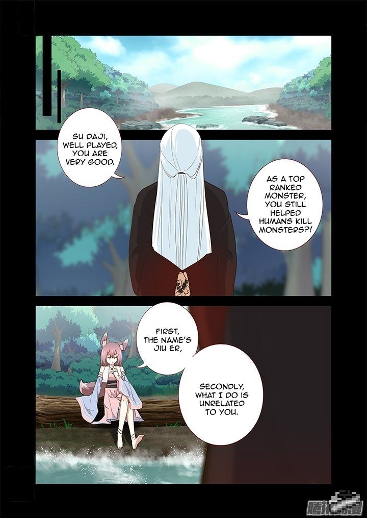 Yaoguai Mingdan Chapter 270 page 5 - Chapter 270 : Different Paths