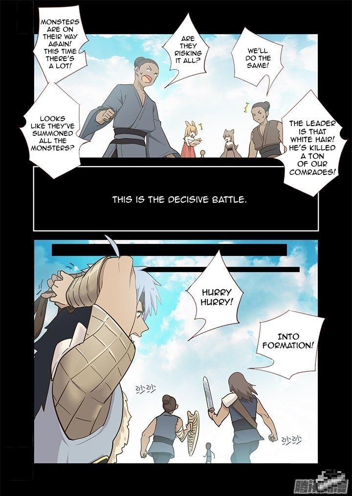 Yaoguai Mingdan Chapter 271 page 4 - Chapter 271 : Decisive Battle