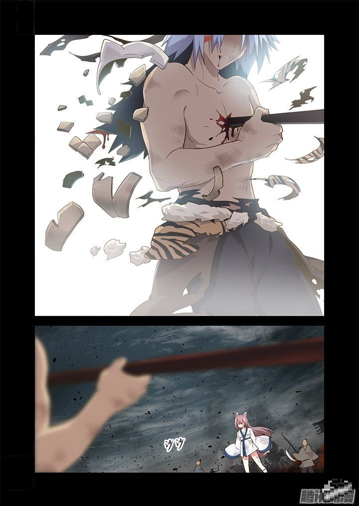 Yaoguai Mingdan Chapter 272 page 12 - Chapter 272 : Impaled