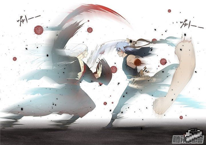 Yaoguai Mingdan Chapter 272 page 9 - Chapter 272 : Impaled