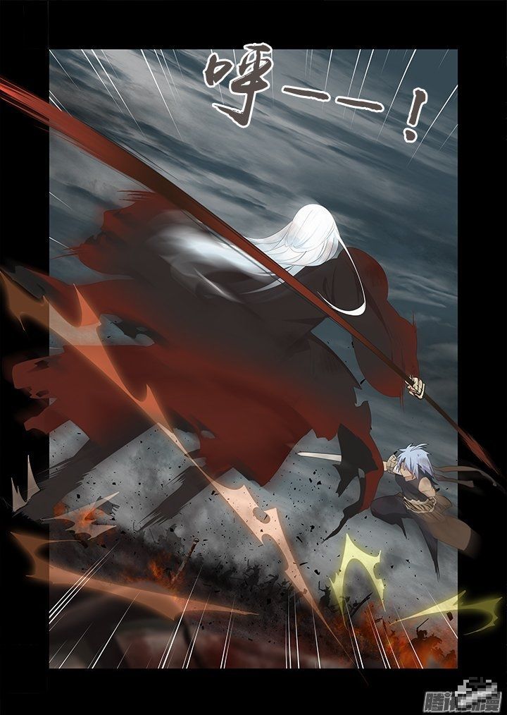 Yaoguai Mingdan Chapter 273 page 2 - Chapter 273 : Blind Rush