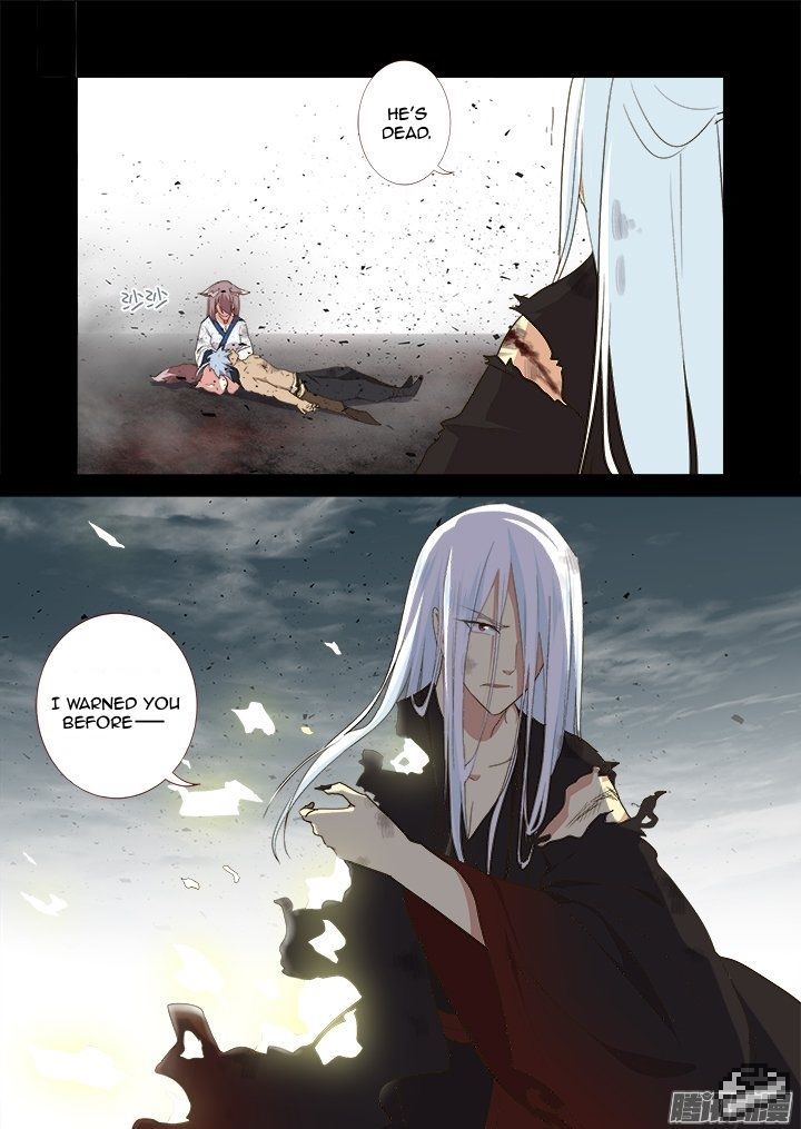 Yaoguai Mingdan Chapter 274 page 8 - Chapter 274 : Broken