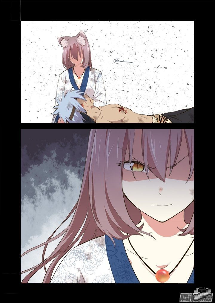 Yaoguai Mingdan Chapter 274 page 9 - Chapter 274 : Broken