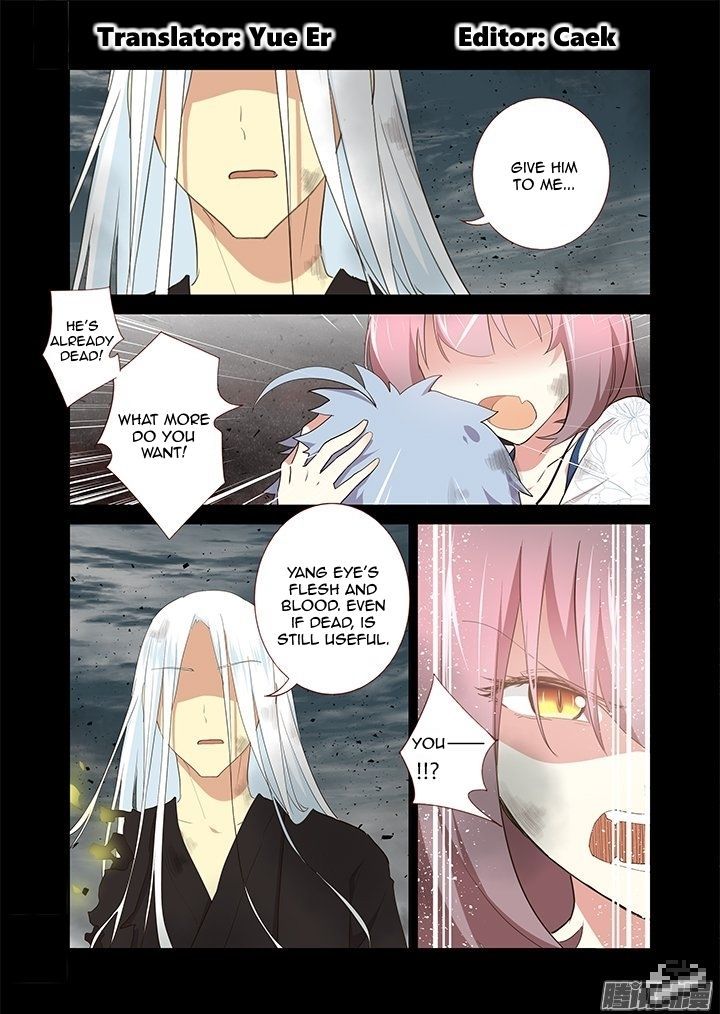 Yaoguai Mingdan Chapter 275 page 1 - Chapter 275 : Firestorm
