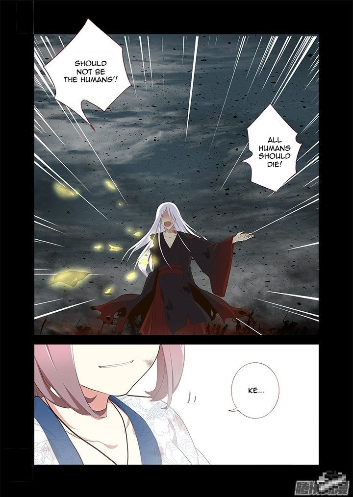Yaoguai Mingdan Chapter 275 page 3 - Chapter 275 : Firestorm