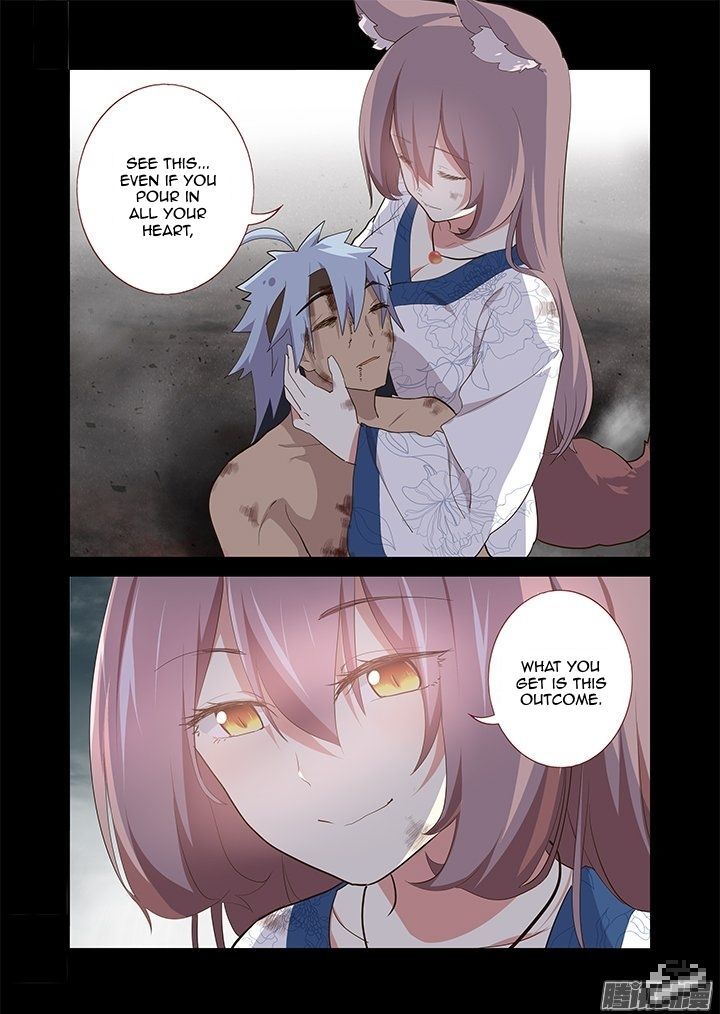 Yaoguai Mingdan Chapter 275 page 4 - Chapter 275 : Firestorm