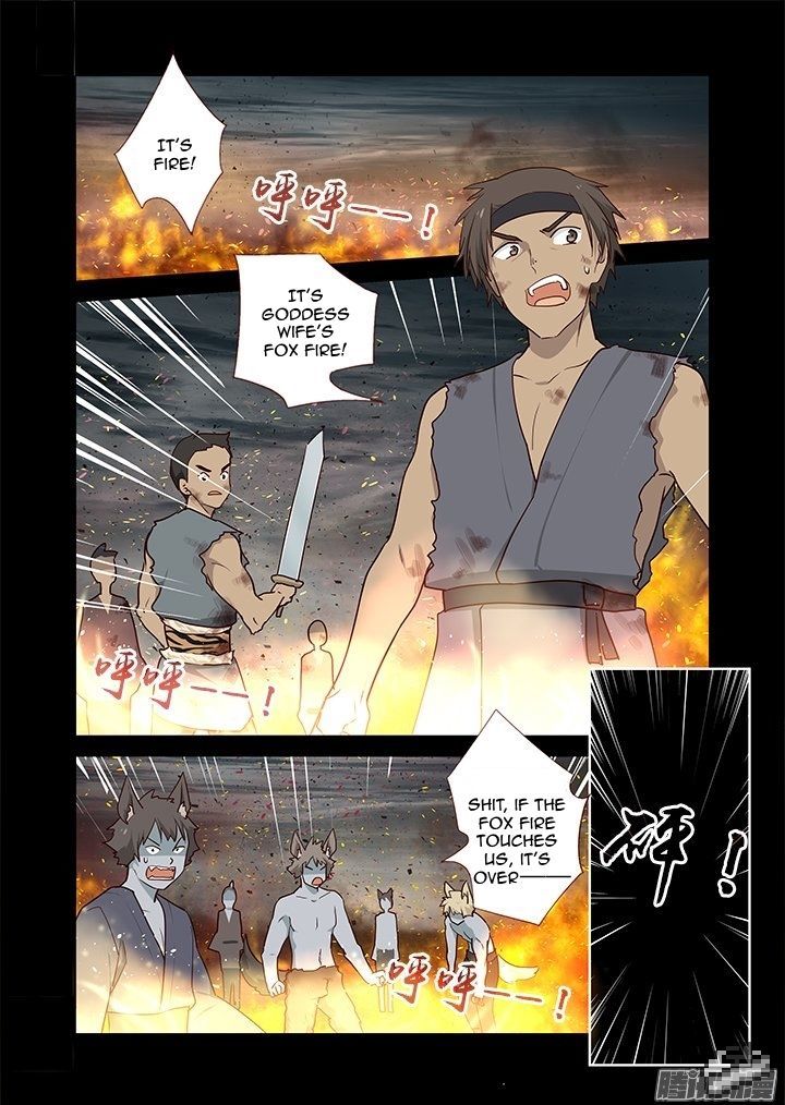 Yaoguai Mingdan Chapter 275 page 8 - Chapter 275 : Firestorm