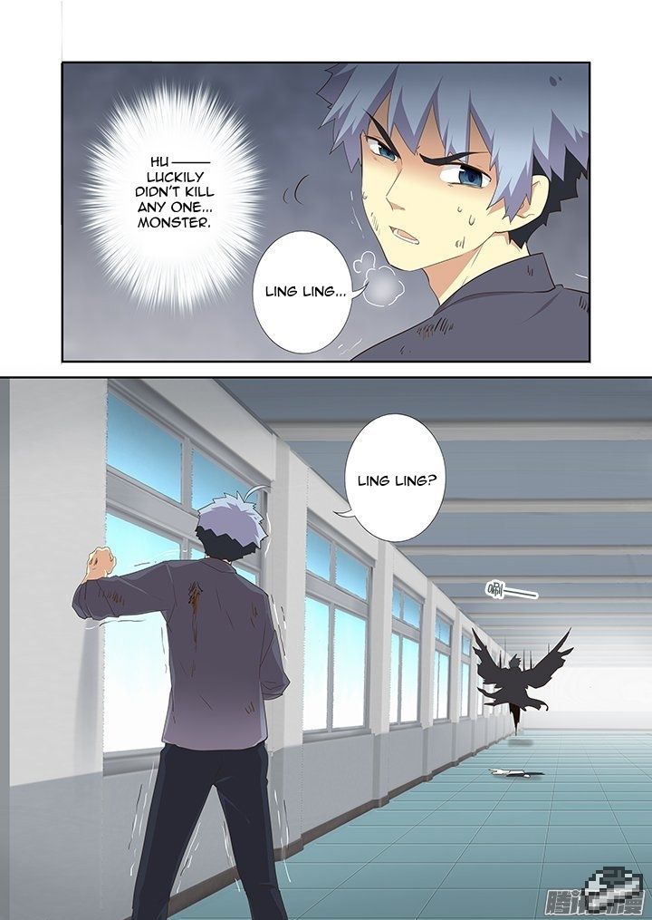 Yaoguai Mingdan Chapter 276 page 11 - Chapter 276 : Same Old Trick