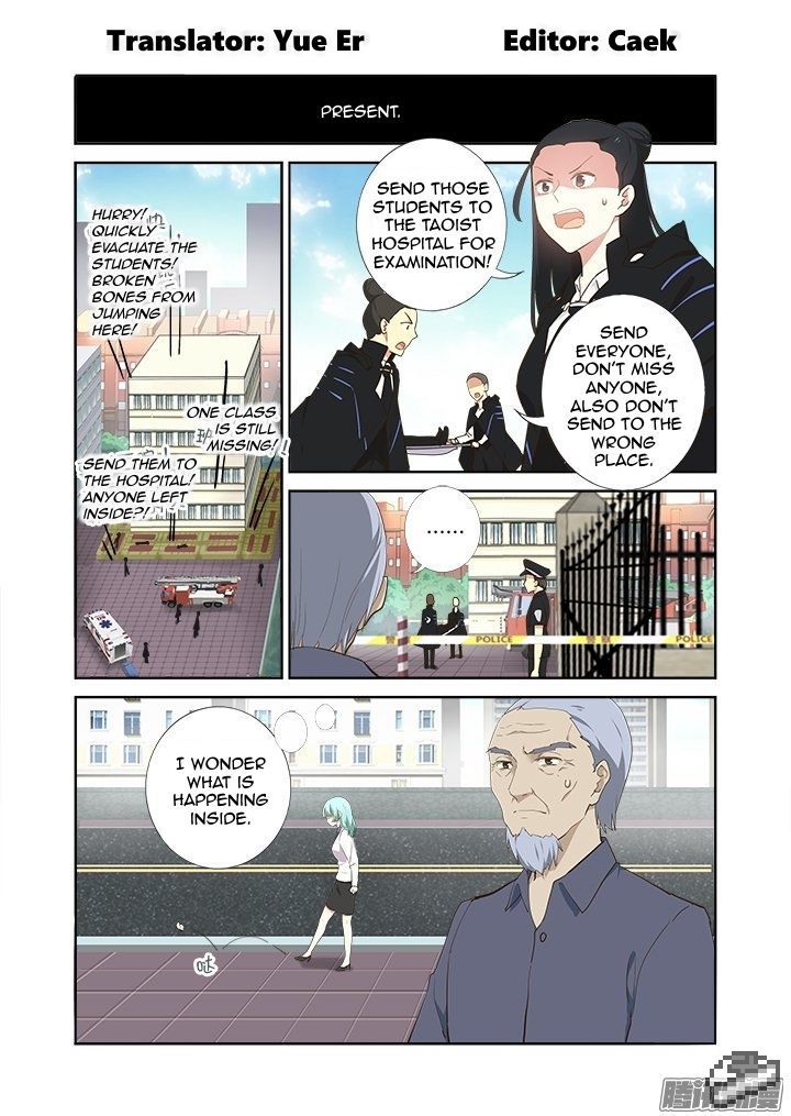 Yaoguai Mingdan Chapter 276 page 2 - Chapter 276 : Same Old Trick