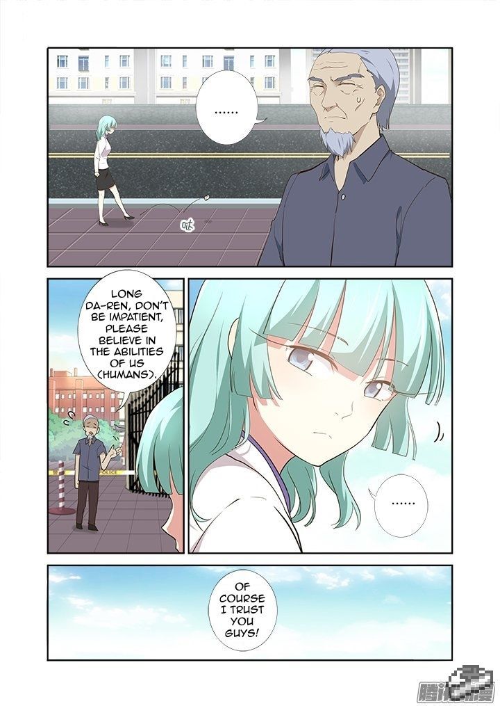 Yaoguai Mingdan Chapter 276 page 3 - Chapter 276 : Same Old Trick